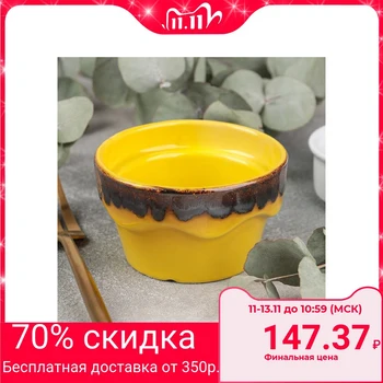 

Julienne Cleopatra, 130 ml