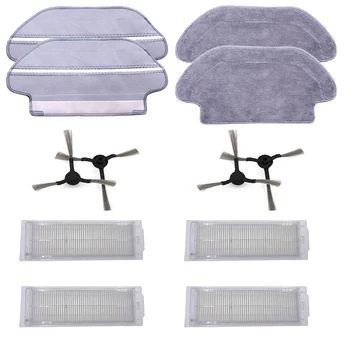 

Brushes Filters Mop Pad For Viomi V2 V-RVCLM21B Mijia STYJ02YM Vacuum Cleaner