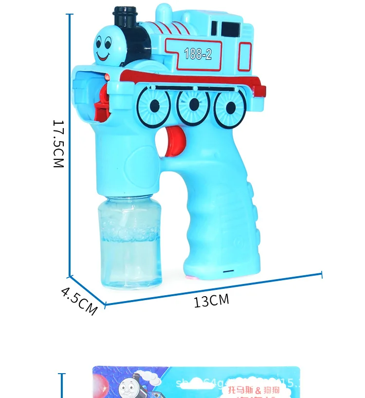 Автоматический поезд креативный мультфильм мыло вода пузырь пистолет машина открытый плавание играть дуя игрушки с музыкой светильник для детей