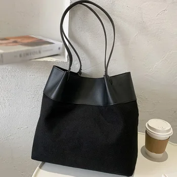 

Large Capacity Tote Bag Female New Style Stitching Design Handbag Simple Fashion Wild Single Shoulder Big Bag 2020