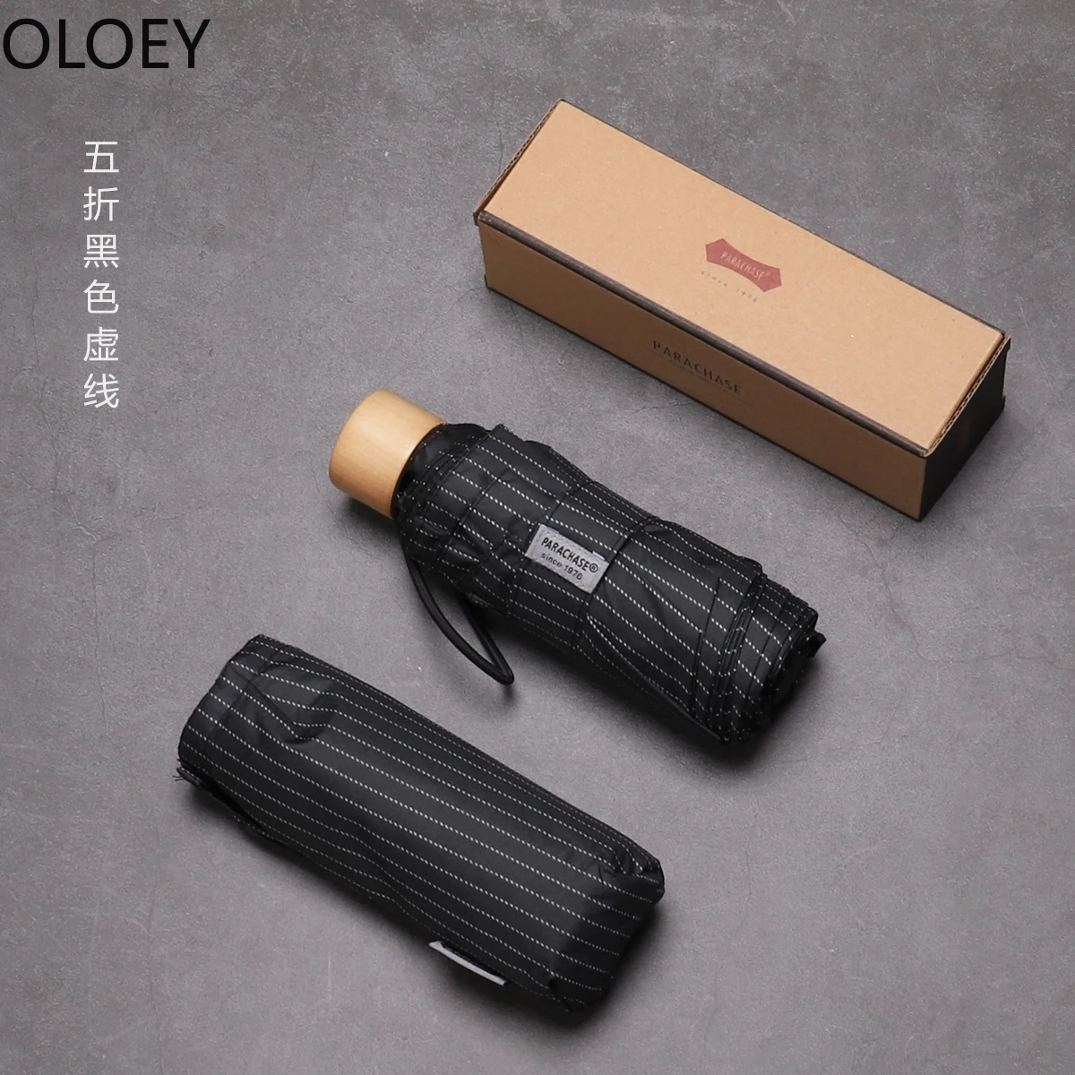 

Японский мини-Зонт от дождя для женщин, ветрозащитный пятискладной зонт, солнцезащитные УФ-зонтики, зонтик, черный полностью автоматический Новый