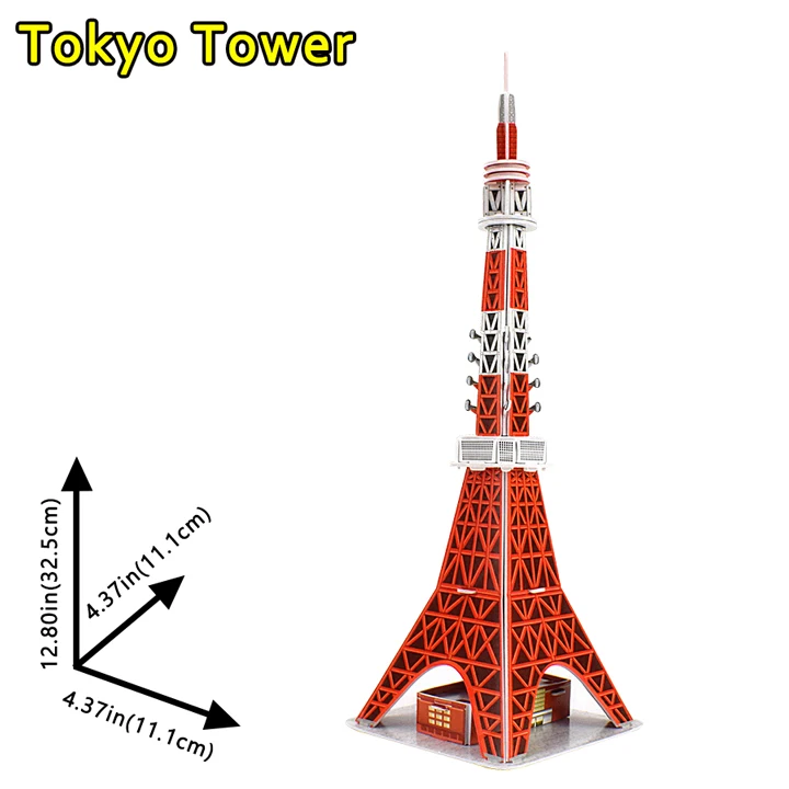 Tokyo Tower Детские игрушки картонные 3D бумажные строительные игрушки-головоломки мир сувенир Белый дом Эйфелева башня подарки для детей развивающие - Цвет: Tokyo Tower