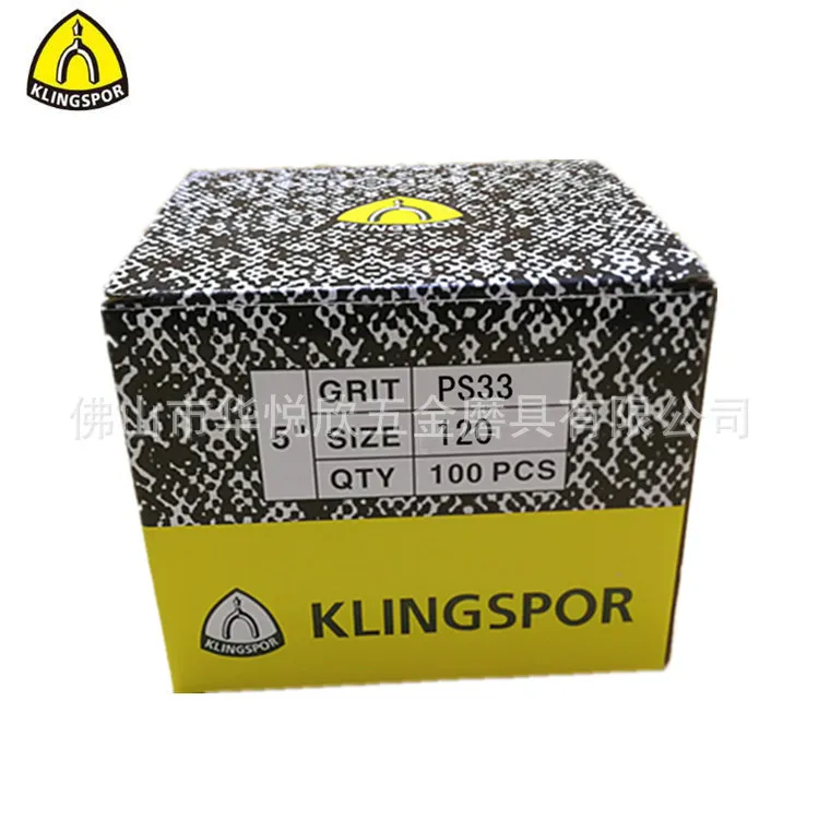 Импорт Klingspor PS33 диск песка Бумага Германия klingspor тканые ворсом SNAD бумажный диск zi Жан пиан 5-дюймовый 125 Размеры