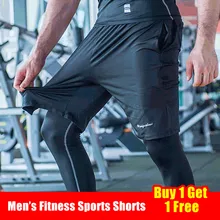 Мужские спортивные шорты для фитнеса
