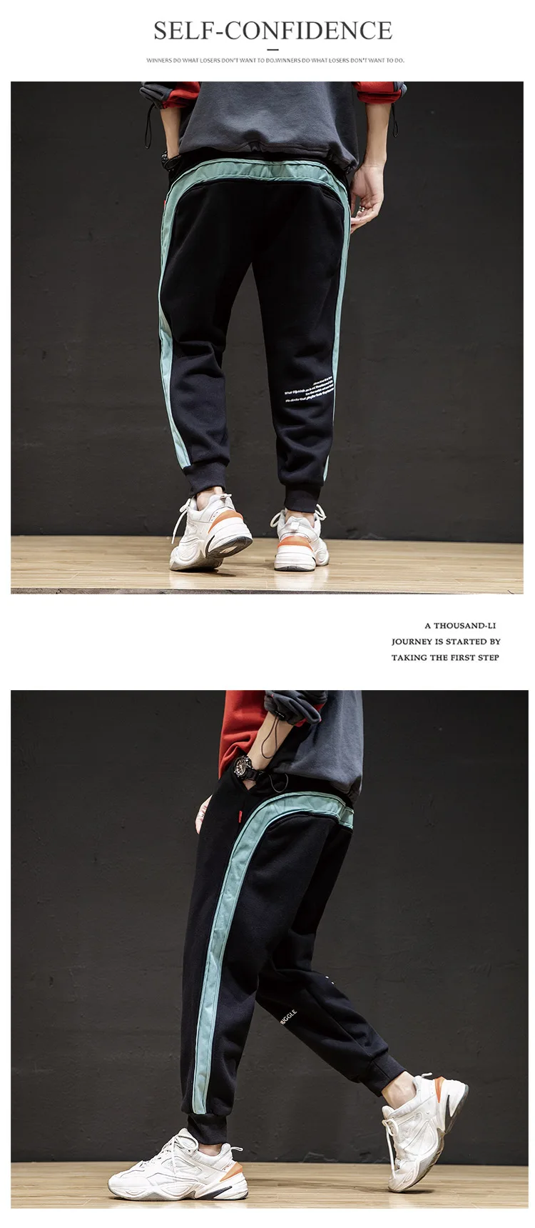 Autumn and winter m-6xl Japanese men's large splicing pure cotton fleece Harlem Sweatpants