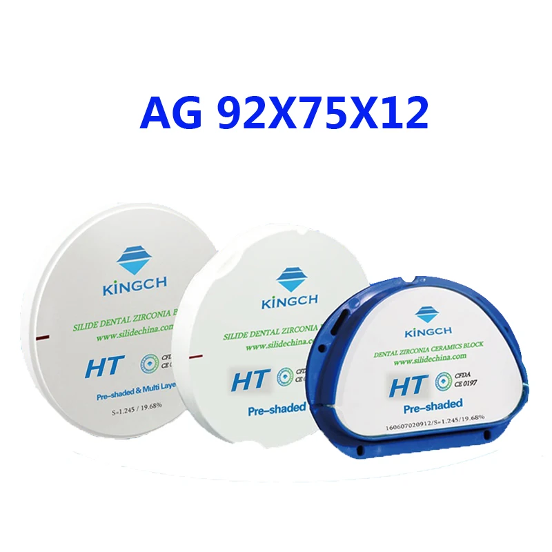 AG 92X75X12 cercon zirconia blanks zirkonzahn cad cam zirconia blocks dental zirconia block dental material zirconia ceramic - Цвет: AG 92X75X12