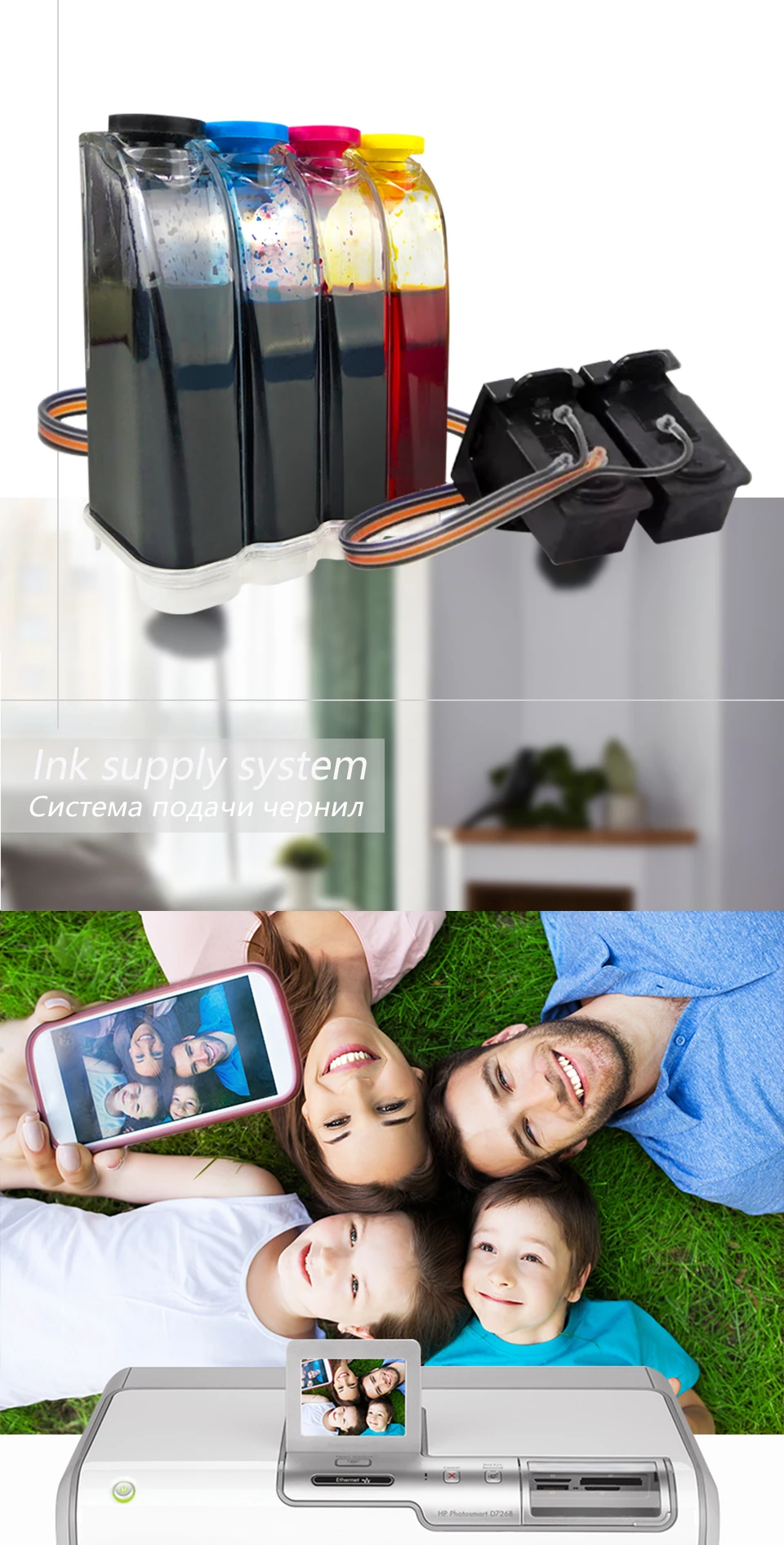 PG810 CL811 Substituição Do Sistema de Tinta