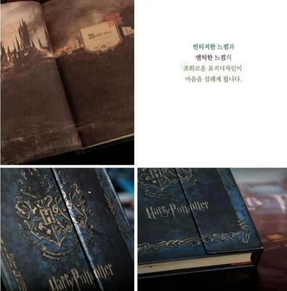Новое поступление Ретро Держатель серии Hardcover с магическая книга график Волшебная палочка Дневник Книга набросков модных костюмов календарь книги