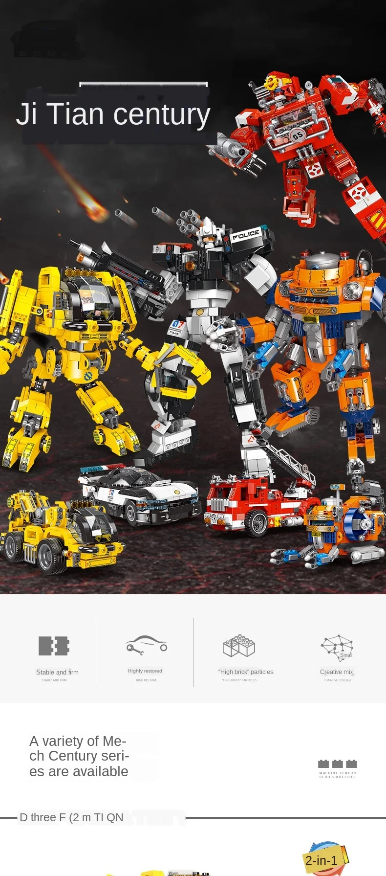 

In Stock 20001-04 The Off Road Technic New 21001 RC Car Racing Building Blocks Set Charged Toys Gift Micro Block Octonauts
