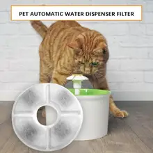 12 шт ПЭТ фильтры для фонтанов автоматический фонтан циркулирующий фильтр для собак/кошек диспенсер воды Чистый и вкусный