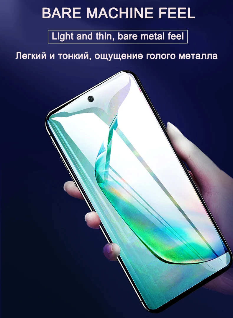 99D Защитная Гидрогелевая пленка на весь экран для samsung Galaxy S8 S9 S10 PLus Note 8 9 10 Pro S10E защитная пленка не стекло
