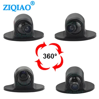 

ZIQIAO HD Car Reverse Parking Camera Night Vision 360° Rotating Rear View Side Front View Camera HS019