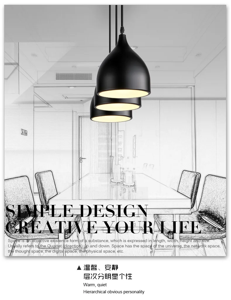 Northern European-Style Restaurant Chandelier Post-modern Simple Bedroom Bedside Bar Counter Clothing Store Coffee Shop Three He