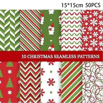 

50PCS Christmas Assorted Series Style Group Printed Cloth Head Small Floral Cotton Fabrics For Home Decoration DIY 15*15cm