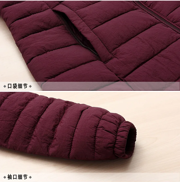 off Season Processing Cotton-padded Clothes Women's Mid-length Thin Slim Fit Korean-style Cotton-padded Jacket down Jacket