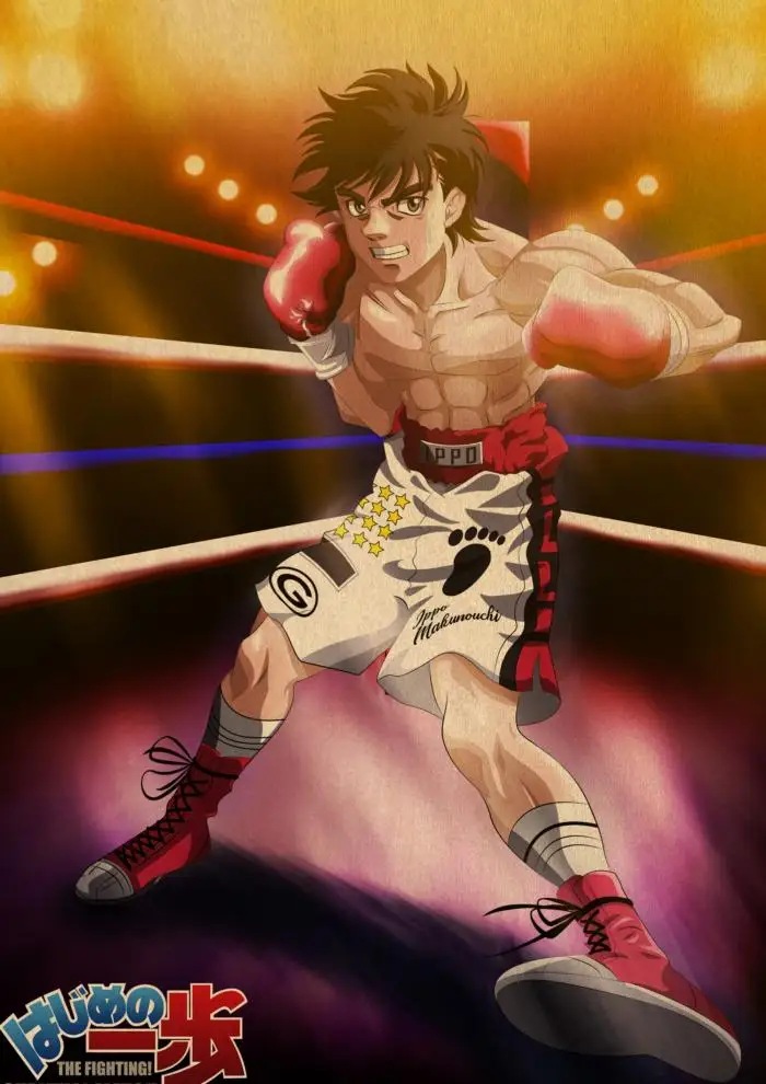 Ippo Makunouchi in 2023  Album art design, Anime, Anime wallpaper