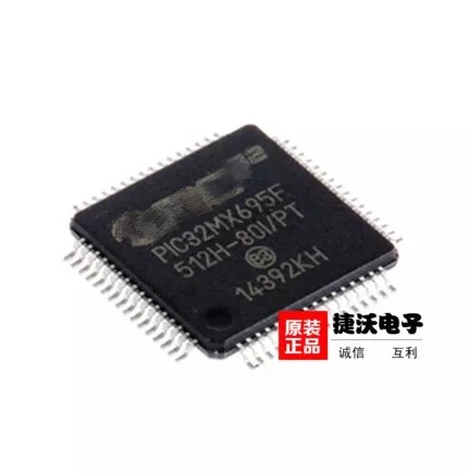 2 шт.~ 10 шт./лот PIC32MX695F512H-80I/PT QFP64