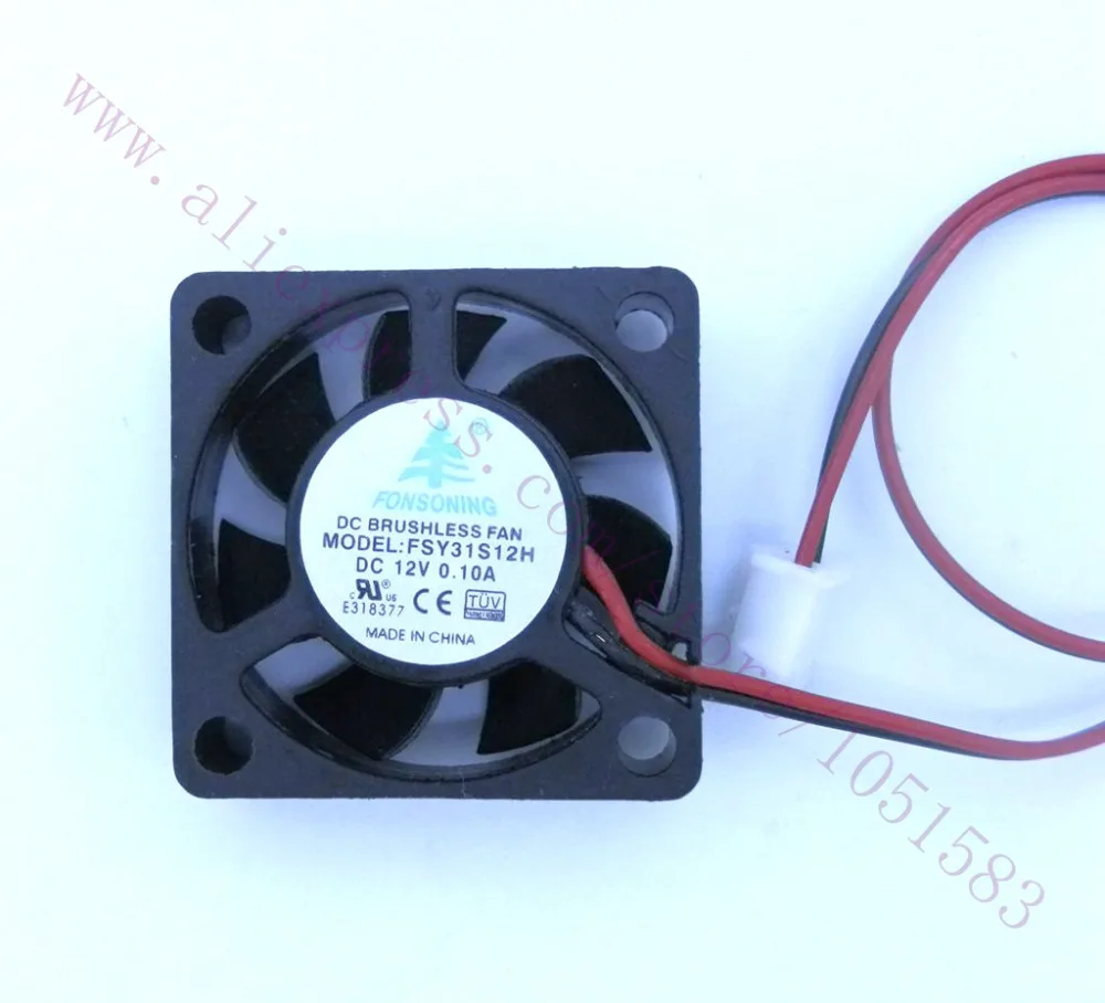 Cooler Axial Fan 12V 40x40x10mm for 3D printer stepper motor A4988 driver