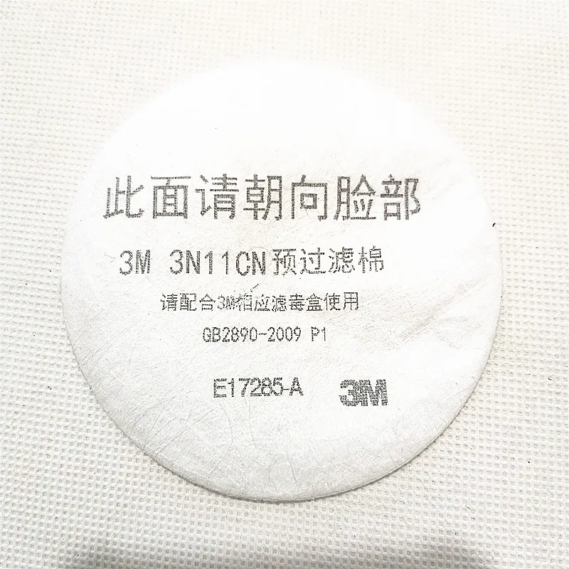 

10pcs/lot 3M 3N11 Anti-Dust KN95 filter cotton with 3M 3200 Mask together use