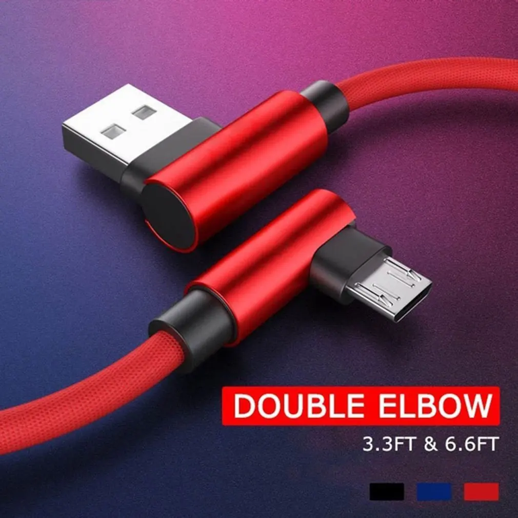 L Тип кабель для передачи данных 90 градусов нейлон USB кабель Универсальный для мобильного телефона Android Быстрая зарядка кабель высокая скорость передачи данных - Цвет: Белый