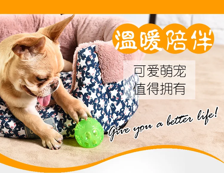 Элитная игрушка для домашних животных Elly TPR xiang jiao Ball креативное звуковое сопротивление укусу игрушка для собак оптом