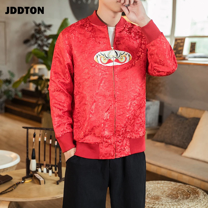Куртка JDDTON Мужская на молнии свободная верхняя одежда в винтажном китайском