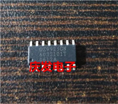 Free Delivery.OZ9925GN | Обустройство дома