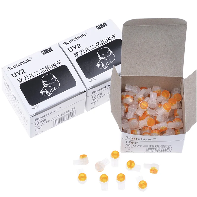 UY2 K2 Connector Grease Filling Butt Wire Line Terminal For Telephone Network Line Connection High Quality