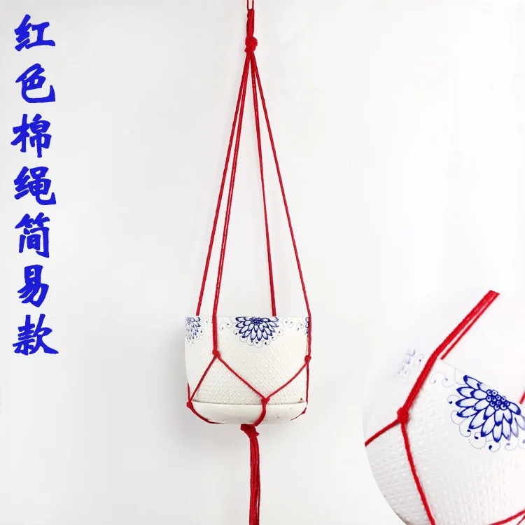 Horticulture Flowerpot String Bag Hand-woven Natural Thin Cotton Rope String Bag Basket Meat Plant Lanyard Wooden Stick Tapestry
