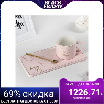 

Aesthetics tea pair, 280 ml mug, 24x12 stand, spoon