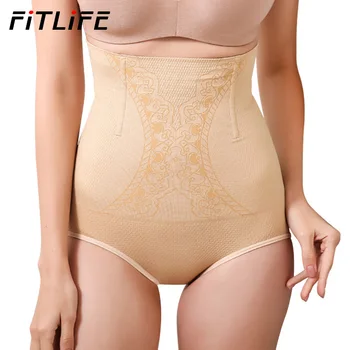 

FITLIFE Women Abdomen Shaper Panties High Waist Postpartum Hip-Lifting Body-Building Trousers No Trace Tummy Control Seamless