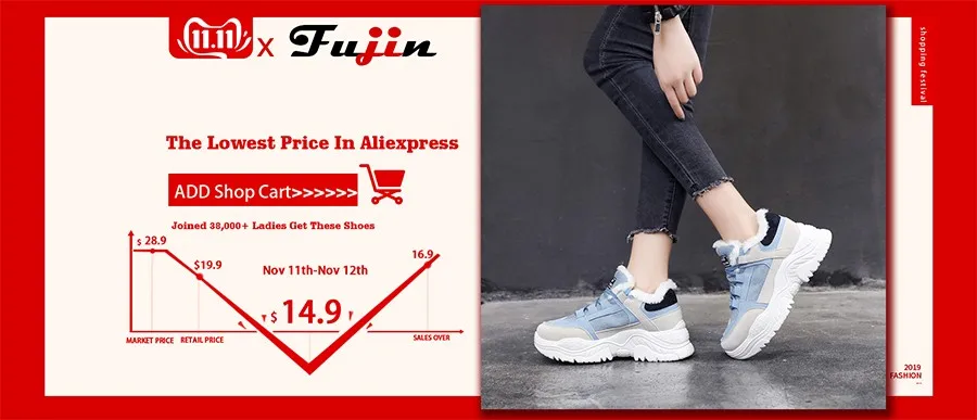 FUJIN/Брендовые женские повседневные кроссовки; сезон осень-зима; теплая Женская обувь с Плюшевым Мехом на шнуровке; Cpmfortable для женщин