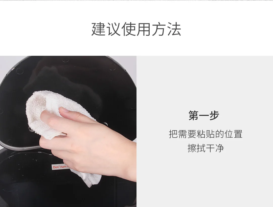 Дезодорант Xiaomi Mijia Youpin Clean-n-Fresh trash can с экстрактом растений свежий и дезодорант без пространства многосценарное использование