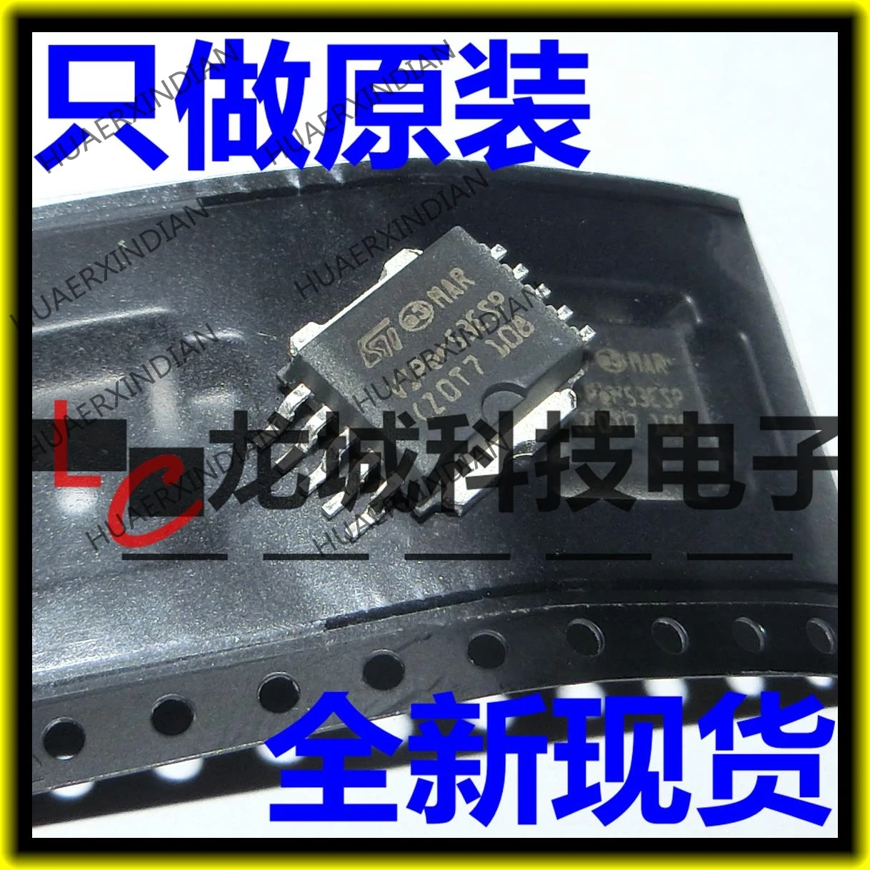 

10PCS NEW VIPER53SP VIPER53ESP SOP-10 IC in stock