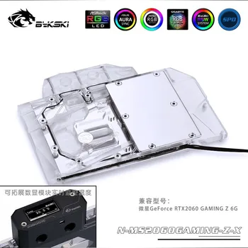 

Bykski Full Coverage GPU Water Block For VGA MSI RTX2060 GAMING Z/ VENTUS Graphics Card N-MS2060GAMING-Z-X