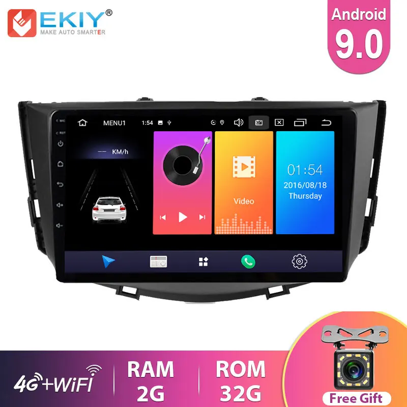 Автомагнитола EKIY 9 &quotIPS на Android 0 Автомобильная Мультимедийная система для Lifan X60