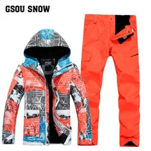 GSOU Снежный мужской лыжный костюм ветрозащитный водонепроницаемый наружный штурмовой костюм зимняя дышащая Теплая Лыжная куртка лыжные штаны для мужчин