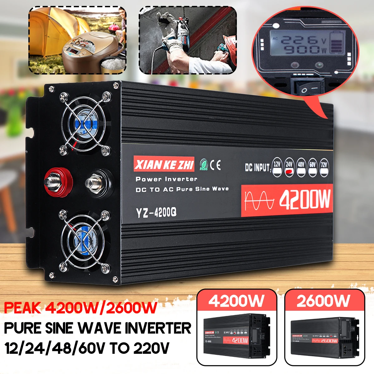 Инвертор 12v 220v 2600/4200 Вт инверсор 12/24/48/60V до 220V Напряжение трансформатор чистая Синусоидальная волна инвертирующий усилитель ЖК-дисплей Дисплей крупных защиты