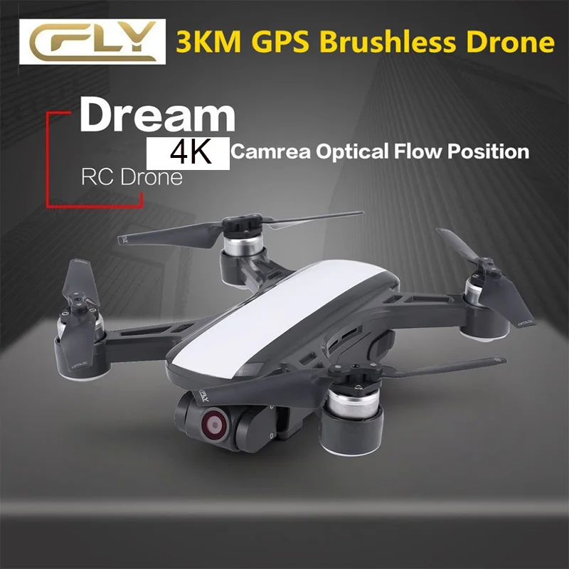 Дрон Cfly Dream на радиоуправлении бесщеточный Квадрокоптер с Gps Fpv камерой DF801 4K HD 5GWifi