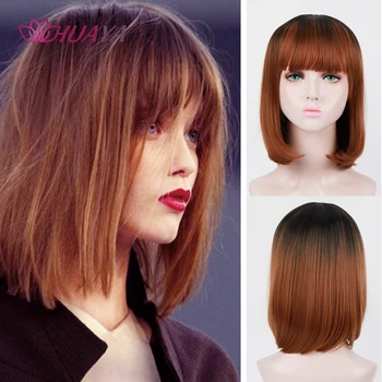 

Short Straight Brown Synthetic Wig With Bangs Heat-Resistant Cosplay Wig Suitable for Black Women's Synthetic Hair