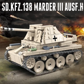 

608pcs Military Self-anti-tank gun Building Blocks LegoING German Tank Bricks WW2 Army Police Soldier Weapon Toy For Boys Gift