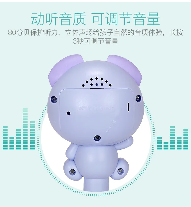 Xin si te Piggy Прорезыватель для зубов, погремушка для новорожденных, музыкальный звук и светильник, раннее образование, успокаивающий мультфильм, милая погремушка с героями мультфильмов, стержень