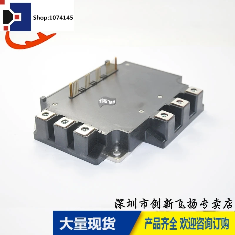 PM100RL1A120/