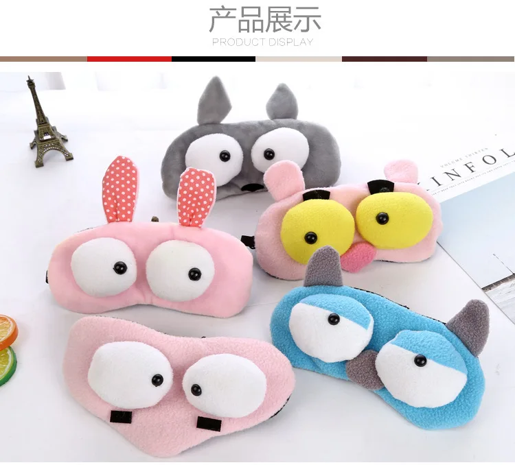 Plush Cute Cartoon Sleep Eye Patch Shade Eye Protection Ice Pack Cute Little Animal Modeling Eye Protection Eye Patch Men And Wo