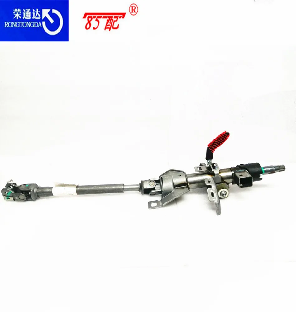 Верхняя рулевая колонка в сборе 98004520ZD для peugeot 301/для Citroen C3/C-Elysee рулевая колонка в сборе