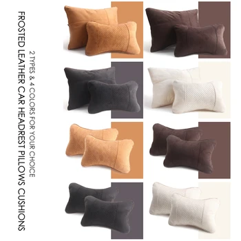 

New Frosted Leather Car Seat Head Rest Support Pillow Neck Shoulder Pain Cushion