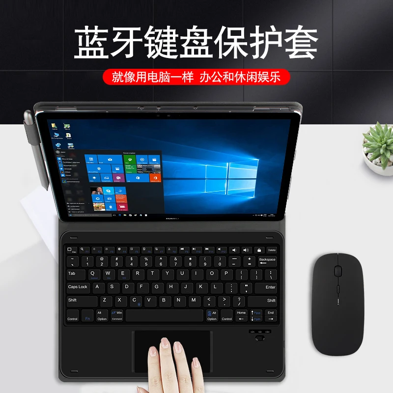 Huawei Matebook e Case 12 Bl-w09 W19 H-w09 W29 sem Fio Bluetooth Teclado Touchpad Para2023 2023 2023 - Imagem 4