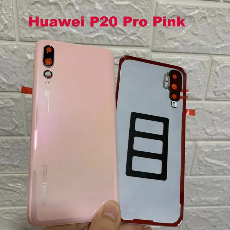 P20 Pro Pink Для huawei P20 стеклянный задний корпус для huawei P20 Pro батарея задняя крышка заднего стекла запасной чехол запасные части - Цвет: P20 Pro Pink