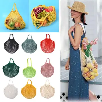 

Portable Shoping Mesh Bag Knitted Shopping String Grocery Shopper Net Bag