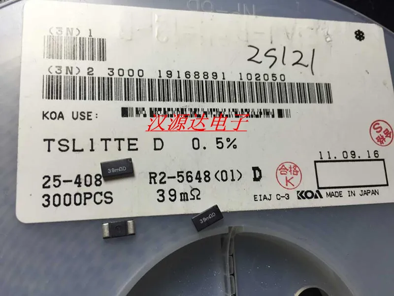 20pcs/lot 39MRD TSL1T 39L0D sampling power resistance 　2512 0.039R 0.5% 1W 100PPM 100% New and Original | Электроника